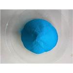 Cupric hydroxide