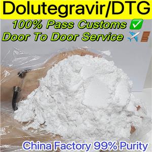 Dolutegravir; DTG; GSK1349572