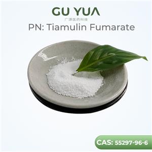 Tiamulin Fumarate