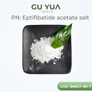 Eptifibatide 