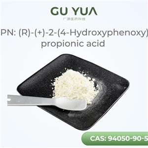 (R)-2-(4-Hydroxyphenoxy)propanoic acid