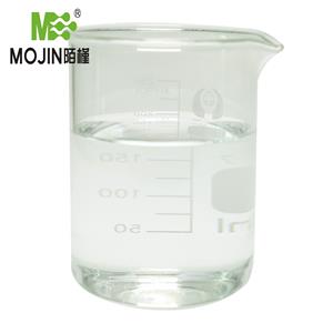 Methyl isobutyrate