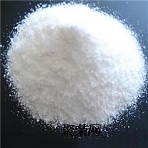 Sodium houttuyfonate