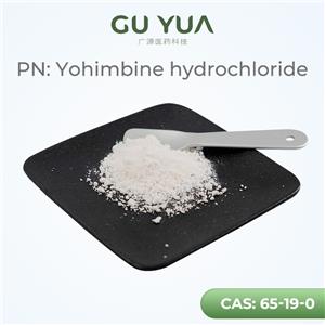 Yohimbine hydrochloride