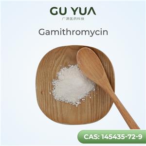 Gamithromycin