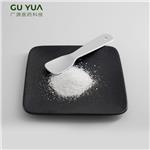 Cholecystokinin Octapeptide (sulfated) ammonium salt