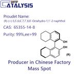 (R)-(+)-5,5`,6,6`,7,7`,8,8`-Octahydro-1,1`-2-naphthol