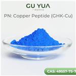 Copper Peptide