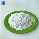 Potassium cocoyl glycinate USP/EP/BP