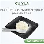 (R)-2-(4-Hydroxyphenoxy)propanoic acid