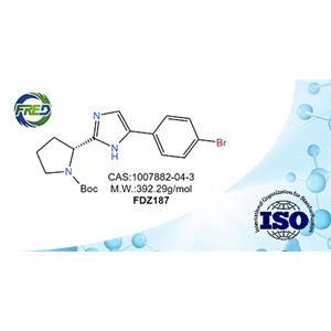 (S)-tert-Butyl 2-(5-(4-bromophenyl)-1H-imidazol-2-yl)pyrrolidine-1-carboxylate