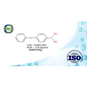 4-Phenoxyphenylboronic acid