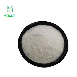 Disodium cocoamphodiacetate