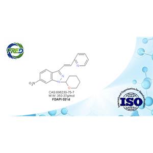 (E)-6-Nitro-3-[2-(pyridin-2-yl)ethenyl]-1-(tetrahydro-2H-pyran-2-yl)-1H-indazole