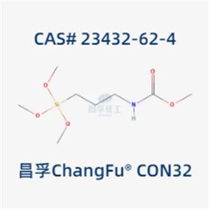 N-(Trimethoxysilylpropyl)methylcarbamate