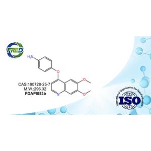 4-[(6,7-Dimethoxyquinolin-4-yl)oxy]aniline