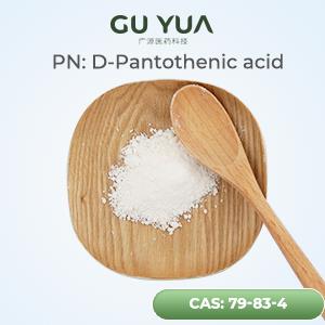 D-Pantothenic acid