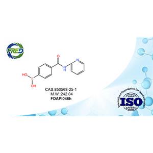 4-(Pyridin-2-yl)aminocarbonylphenyl boronic acid