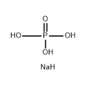 Sodium Phosphate, Dibasic