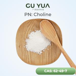 Choline