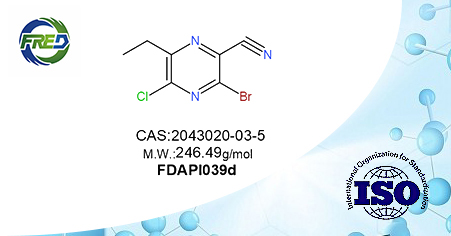 3-Bromo-5-chloro-6-ethylpyrazine-2-carbonitrile