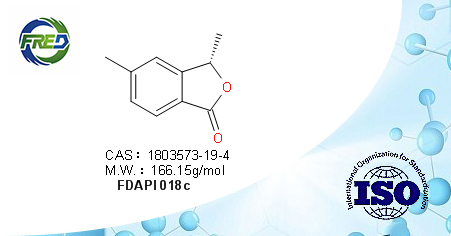 (S)-5-fluoro-3-methylisobenzofuran-1(3H)-one