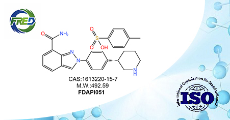 Niraparib tosylate monohyrate