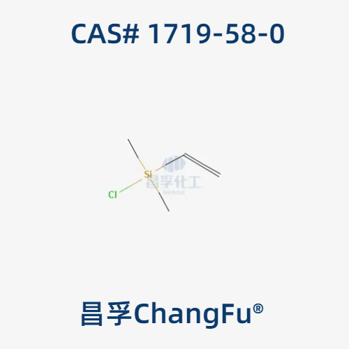 Vinyldimethylchlorosilane