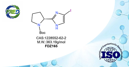 (S)-Tert-butyl 2-(5-iodo-1H-imidazol-2-yl)pyrrolidine-1-carboxylate