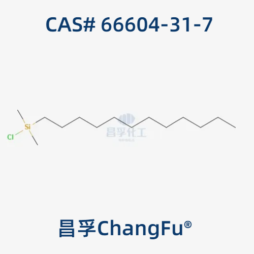 n-Dodecyldimethylchlorosilane