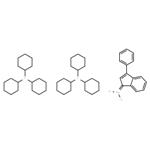 Bis(tricyclohexylphosphine)-3-phenyl-1H-inden-1-ylideneruthenium(IV) dichloride