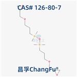 1,3-Bis(3-glycidoxypropyl)-1,1,3,3-tetramethyldisiloxane pictures