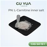 L-Carnitine inner salt