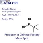 tert-Butyldichlorophosphine pictures