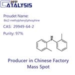 Bis(2-methylphenyl)phosphine