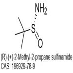 (R)-(+)-2-Methyl-2-propane sulfinamide