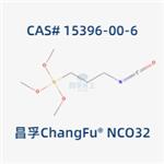 3-Isocyanatopropyltrimethoxysilane