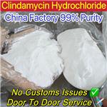 Clindamycin hydrochloride