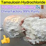 Tamsulosin hydrochloride