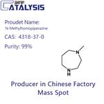 N-Methylhomopiperazine