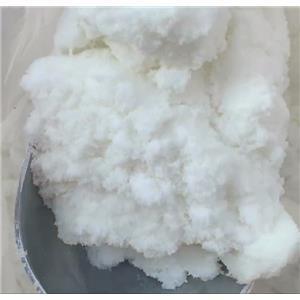 Trimethylamine hydrochloride