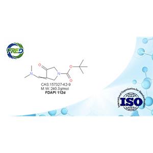 (E)-tert-butyl 3-((dimethylamino)methylene)-4-oxopyrrolidine-1-carboxylate