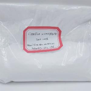 creatine monohydrate 200 mesh