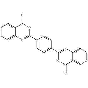 CYASORB UV-3638