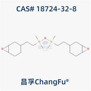 1,3 BIS[2(3,4 EPOXYCYCLOHEX-1-YL)ETHYL]TETRA-METHYLDISILOXANE