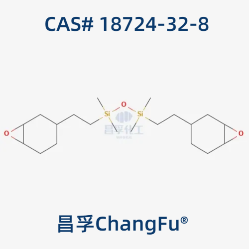 1,3 BIS[2(3,4 EPOXYCYCLOHEX-1-YL)ETHYL]TETRA-METHYLDISILOXANE