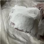 Tianeptine sodium salt