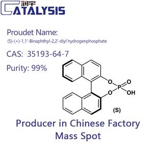 (S)-(+)-1,1'-Binaphthyl-2,2'-diyl hydrogenphosphate