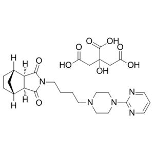 Tandospirone citrate