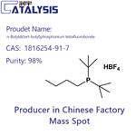 n-Butyldi(tert-butyl)phosphonium tetrafluoroborate